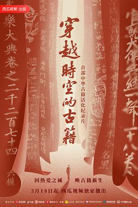 2026新版入口平台-逆袭小说免费追剧-体验-平台-体验-官方-安全版